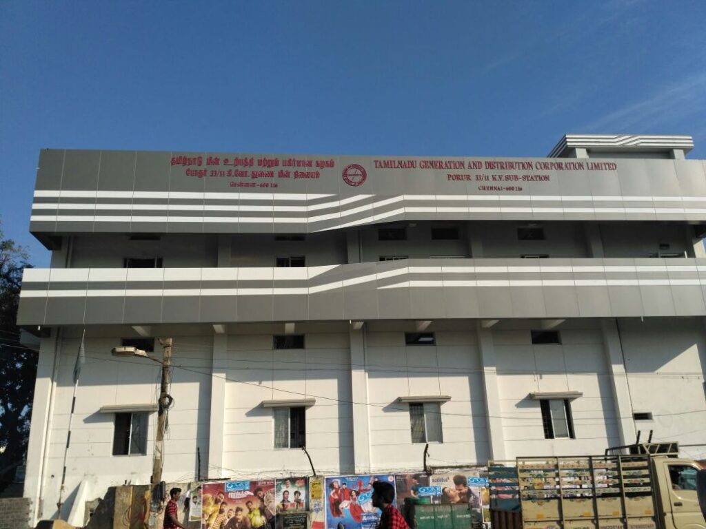 TNEB office and control room Porur Space Studio Chennai