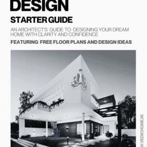 The Home Design Starter Guide  E-Book